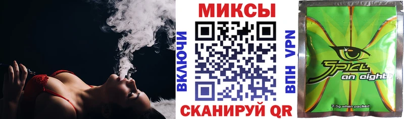 Бутират оксибутират  Грайворон 