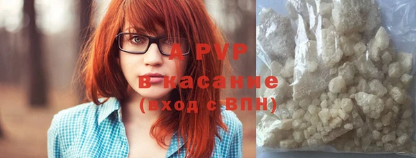 кокаин премиум Баксан