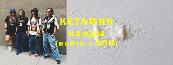 кокаин премиум Баксан