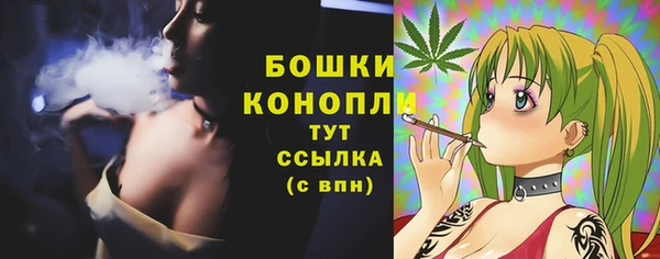 кокаин премиум Баксан