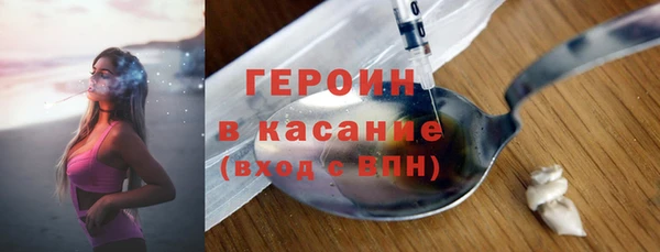кокаин премиум Баксан