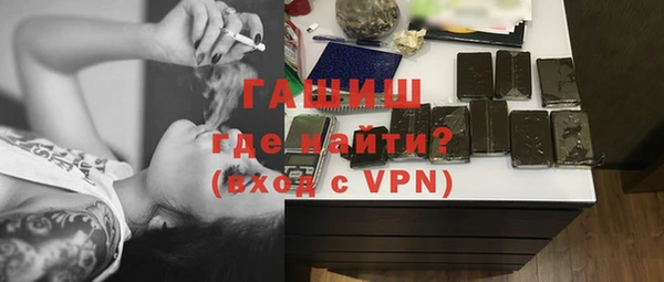кокаин премиум Баксан