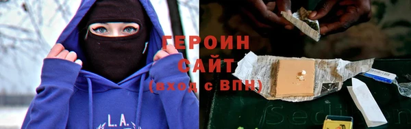 MDMA Балабаново