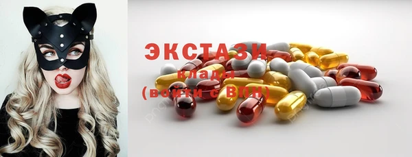 прущая мука Балахна
