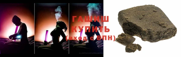 прущая мука Балахна