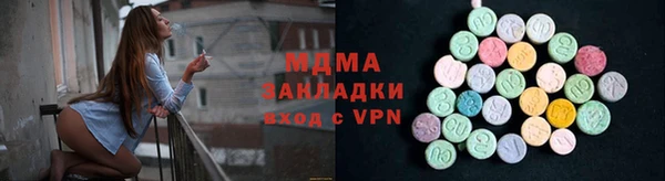 кокаин премиум Баксан