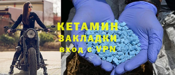 кокаин премиум Баксан