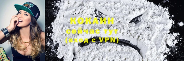 прущая мука Балахна