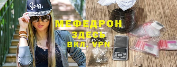 кокаин премиум Баксан