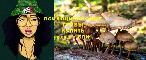 MDMA Балабаново