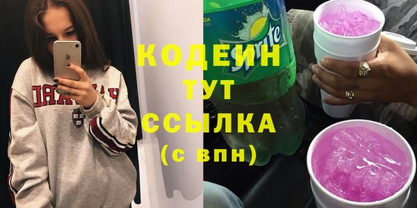 твердый Покров