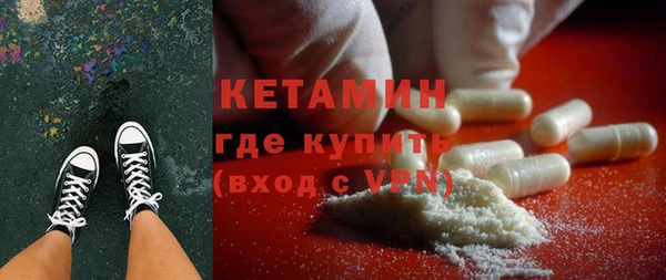 кокаин премиум Баксан