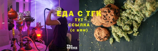 кокаин премиум Баксан