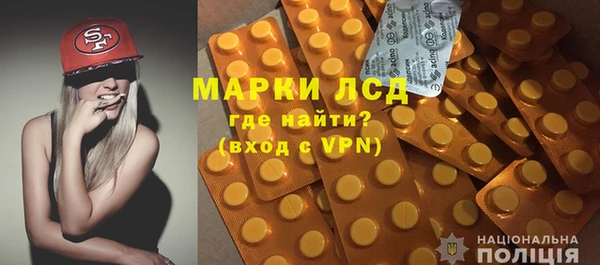 кокаин премиум Баксан