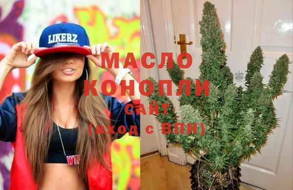 прущая мука Балахна