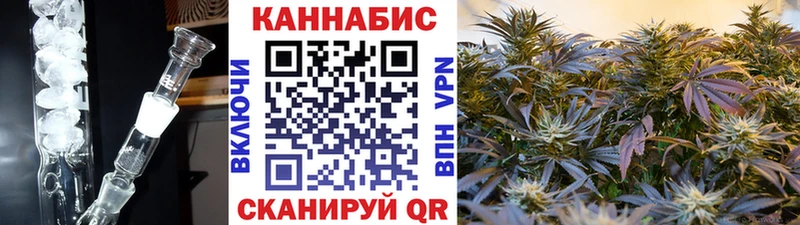 Бошки марихуана гибрид  дарнет шоп  Грайворон 